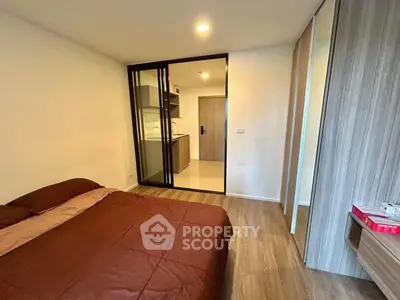 image_rental-19574404