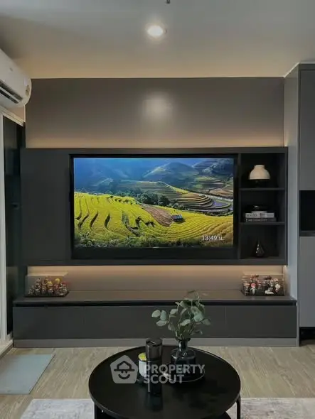 Modern living room with sleek TV setup and stylish decor
