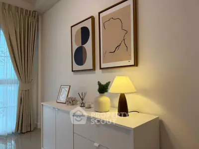 Stylish living room corner with modern decor and elegant lighting