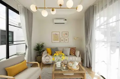 Bright and modern living room with stylish decor and natural light