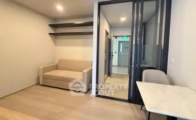 image_rental-27064110