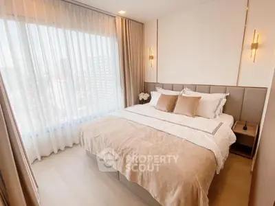 image_rental-21811614