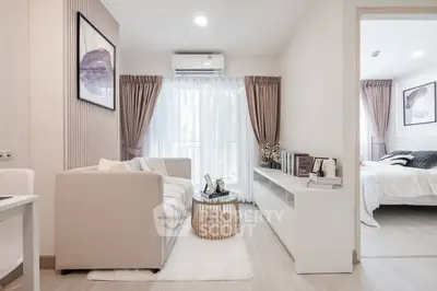 Modern living room with elegant decor and cozy ambiance