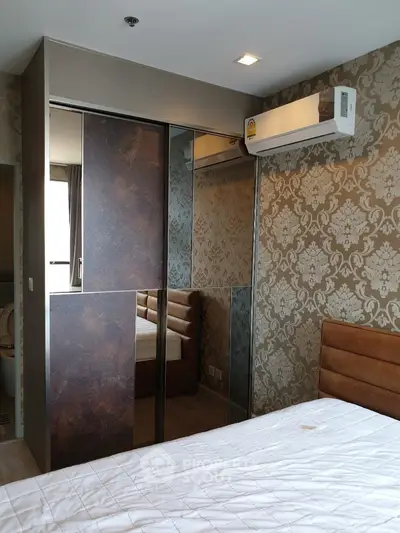  1 Bedroom Condo at Ideo Mobi Rama 9-4
