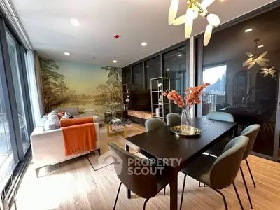 Modern living room with elegant dining area and scenic wall mural