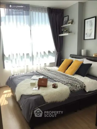 image_rental-24919716