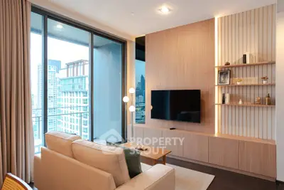 Modern living room with large windows and city view, featuring stylish wooden paneling and cozy seating area.