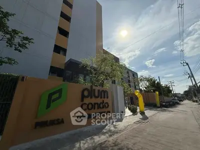 image_rental-26826415