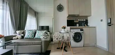 image_rental-27629169