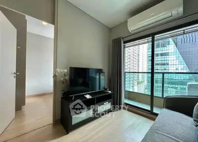 Modern living room with city view and air conditioning in high-rise apartment