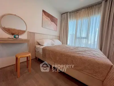 image_rental-26798458