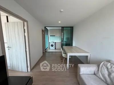 image_rental-31712637