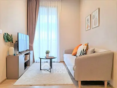 Cozy living room with modern decor and natural light