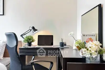 image_rental-33708118