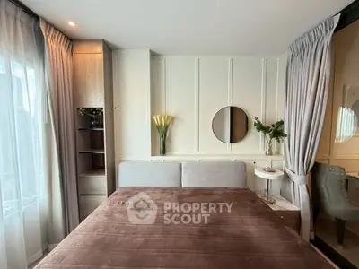 image_rental-29481076