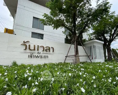 Screenshot 2026-02-04 170255.png