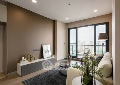 Modern living room with large windows and city view, featuring stylish decor and comfortable seating.