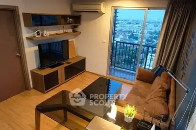 Modern living room with city view and stylish decor