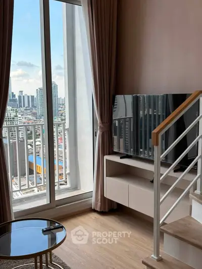 Modern living room with city view and stylish decor