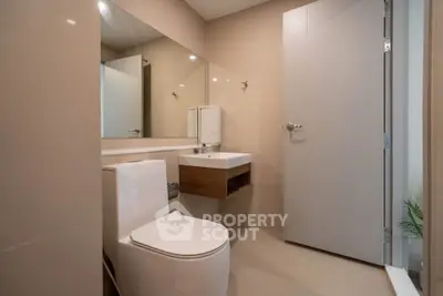 Modern bathroom with sleek fixtures and minimalist design