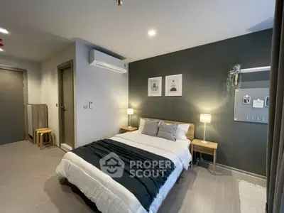 Modern bedroom with stylish decor and cozy ambiance