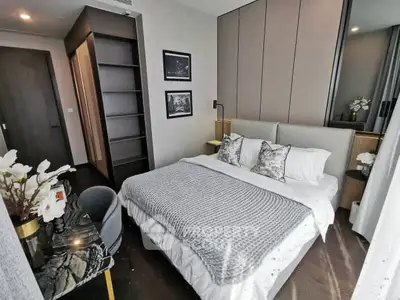 Modern bedroom with stylish decor and cozy ambiance