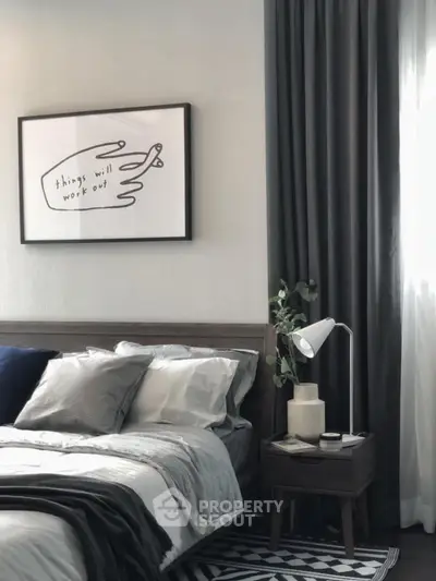 image_rental-29250231