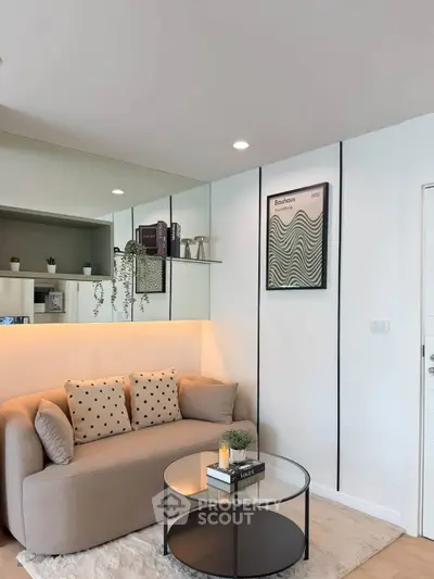 Modern living room with stylish decor and cozy seating area