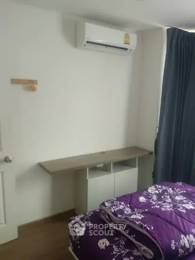 image_rental-27617284