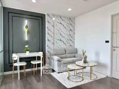 Modern living room with stylish decor and cozy seating area