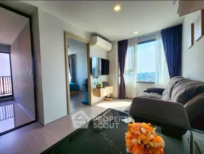 Modern living room with city view and stylish decor