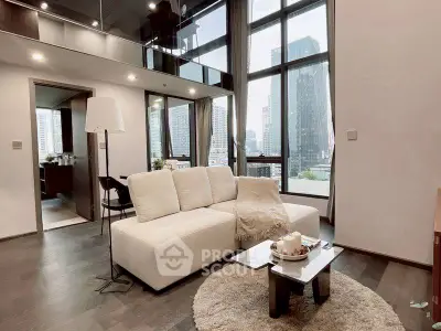 Modern living room with city view and stylish decor