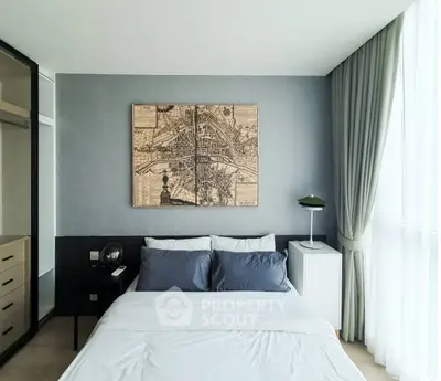 image_rental-31171832