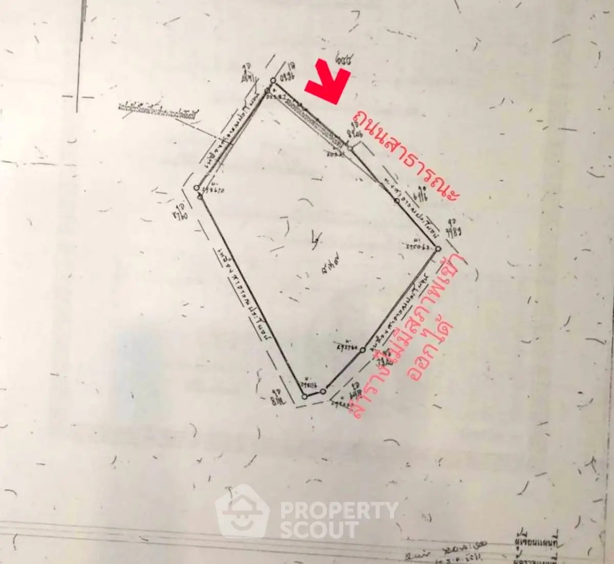 Detailed property schematic plan with measurements and annotations.