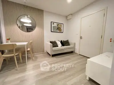 Modern living room with stylish decor and cozy seating area