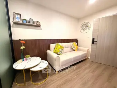 Cozy living room with modern decor and stylish furniture