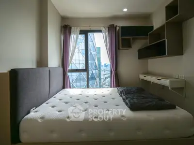 Modern bedroom with city view and stylish shelving