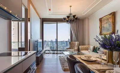 Screenshot 2568-09-26 at 13.14.42.png