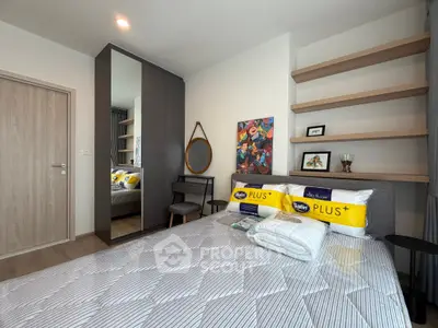 Modern bedroom with stylish decor and ample storage space