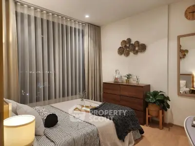 Elegant bedroom with modern decor and city view, featuring stylish furniture and ambient lighting.