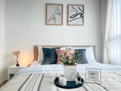 Stylish bedroom with modern decor and cozy ambiance