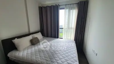 image_rental-23233392