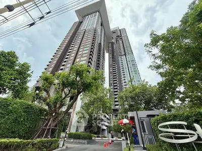 image_rental-30992108