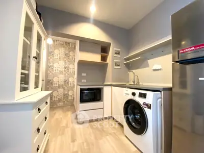 S__92930054.jpg