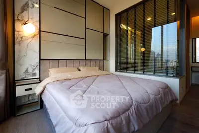 Luxurious modern bedroom with city view and elegant decor