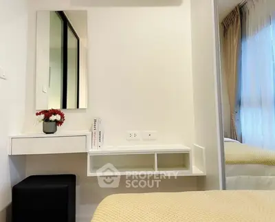 Screenshot 2026-02-21 214225.png