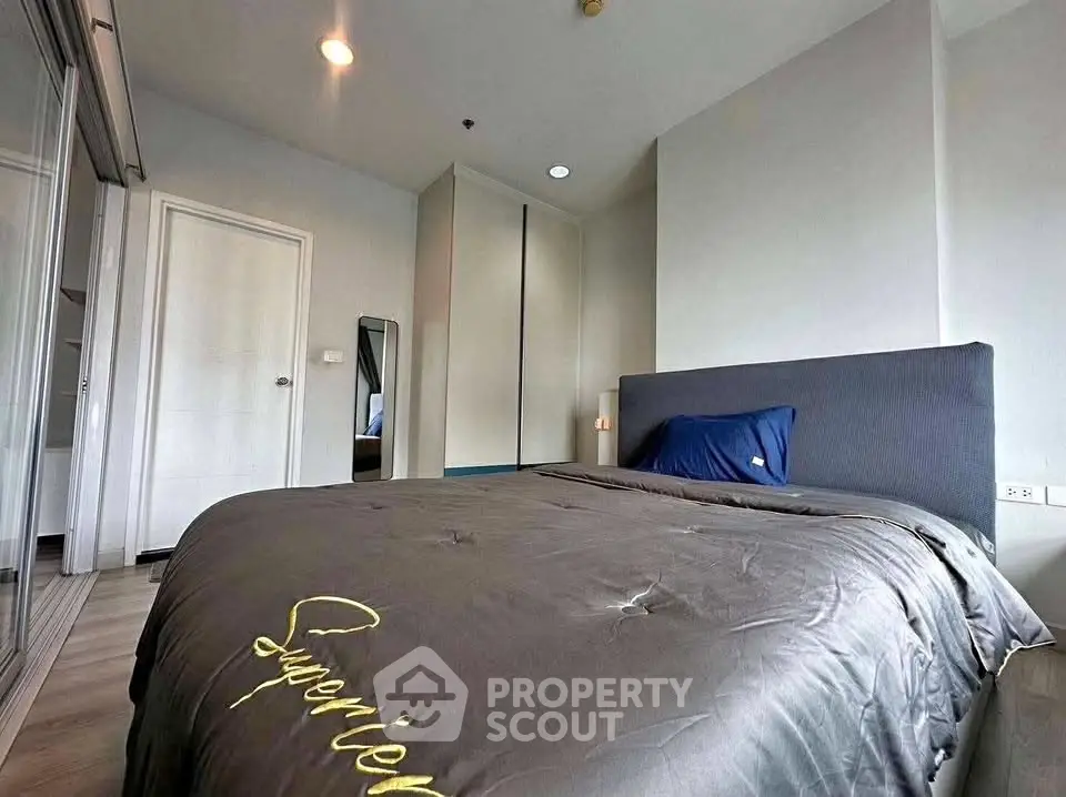 Modern bedroom with sleek design and cozy atmosphere