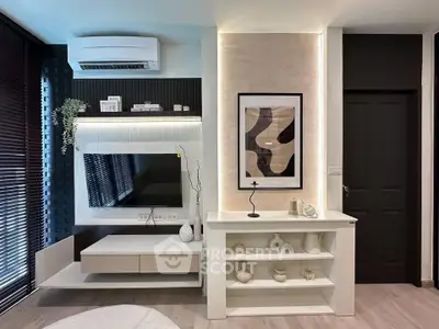 Modern living room with stylish decor and built-in shelving