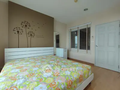 image_rental-28849949