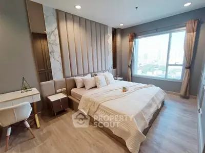 image_rental-30918501